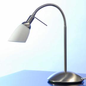 Skærmet bordlampe "light shower"